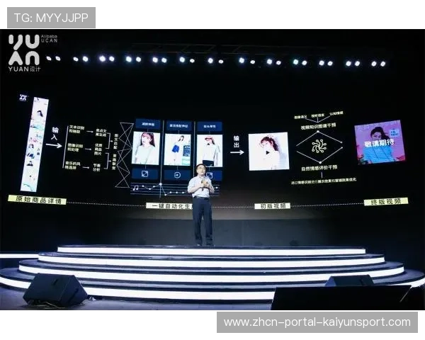 AI情感计算算法升级，实时捕捉观众情绪反应