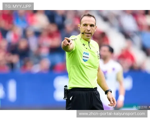 VAR技术应用争议再起，西甲裁判标准受关注